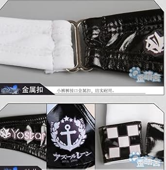 未使用新品　コスプレ衣装アズールレーン　ジャン　パール　レースクイーン　Ｓサイズ アズールレーン ジャン・バール コスプレ衣装 安価 アズレン